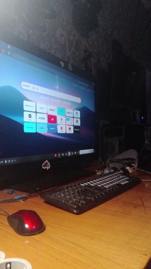 играю в соло