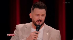 Comedy Club / Мужской Гороскоп
