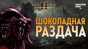 slasherMNS 2.4. findme vs Talion [Outrunner]
