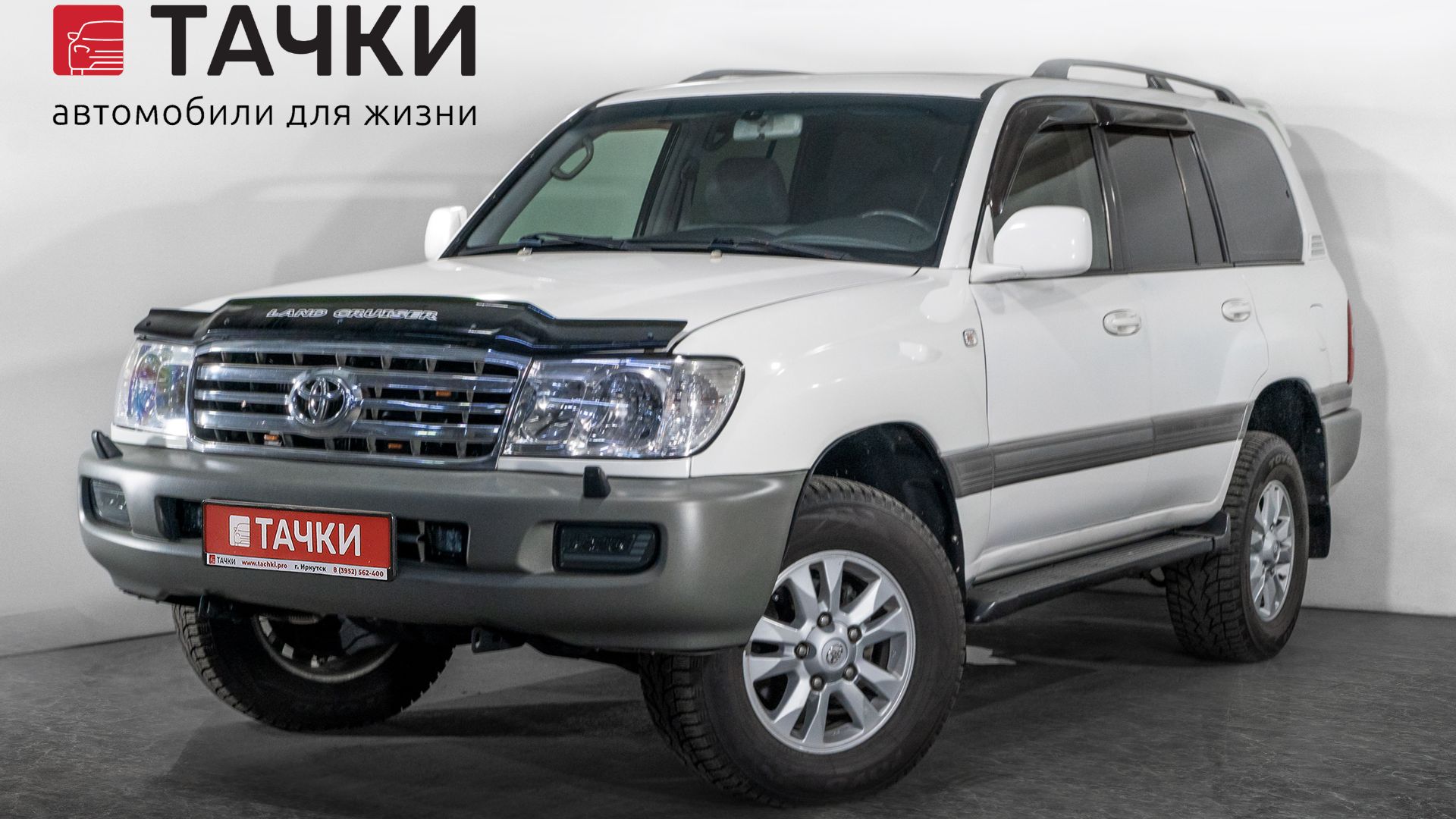 Toyota Land Cruiser 100