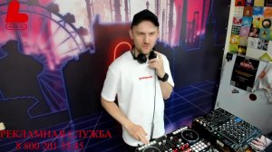 Живые игры 06.07.2026