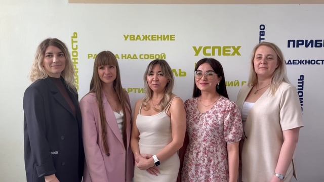 РМ 16 лет смотреть онлайн