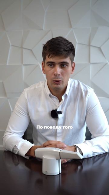 Точность сканирования зависит не только от оборудования, но и от соблюдения правильной тактики 🙌