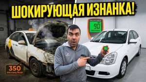 Как ПЕРЕКУПЫ делают БИЗНЕС