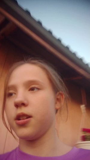под первое