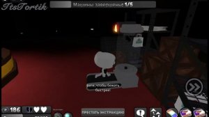 🐛ПОЛУЧАЮ ТРИНКЕТ СКВИРМА В МИРЕ ДЕНДИ! | *получилось?*🐛
