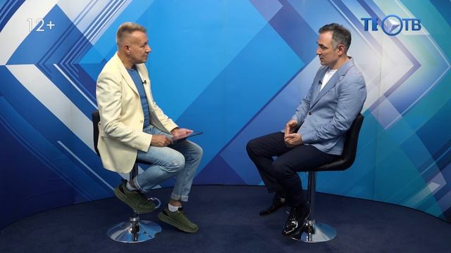 ТЕО ТВ Представляет