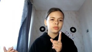 первое видео/ обо мне