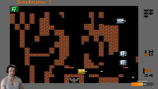 Battle City 2021-08-15_17-05-43