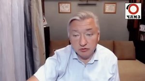 БОГЛАЕВ. ФОРУМ РЕГИОНОВ БЕЛОРУССИИ И РОССИИ/ДОКЛАД СЕРЕБРЯКОВА/Владимир Боглаев
