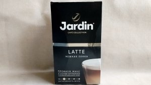 Кофейный напиток растворимый Jardin (Жардин) Латте. Обзор и мои впечатления