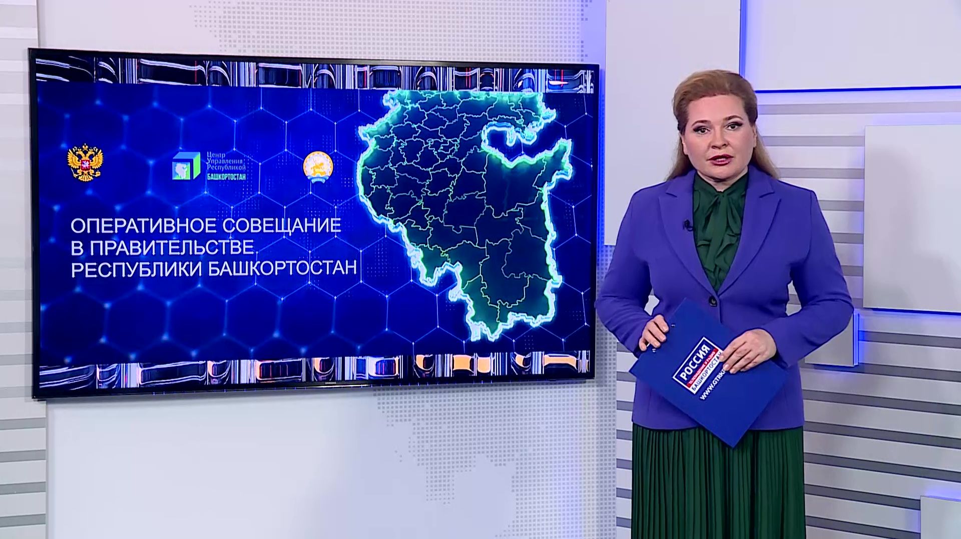 Вести-24. Башкортостан - 6.07.2026 смотреть онлайн