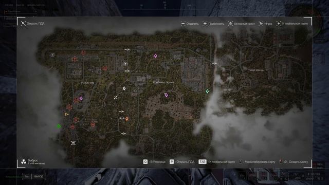 Base Profile 2026.07.06 - 16.11.16.01 смотреть онлайн