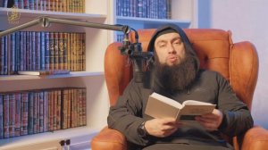 МЫ ЗАСТАЛИ ОТЦОВ НА ЭТОМ | МАРАТ АБУ АМИН