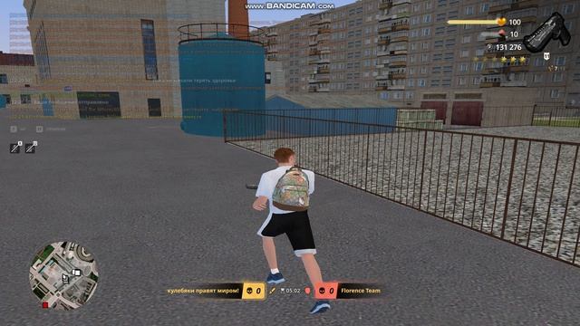 gta_sa 2026-07-06 22-22-03-821 смотреть онлайн