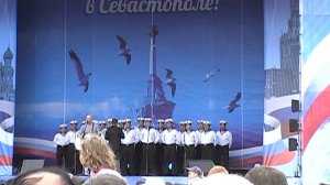 А Розенбаум выступление в Севастополе на День России 13 06 2014