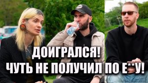 УКРАИНЕЦ ВЕГАН ПРО 9 МАЯ!