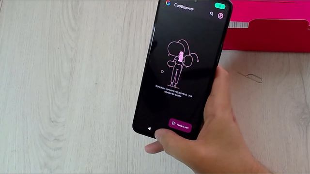 Смартфон REVVL 7 PRO 5G 😱🔥🔥🔥🚀