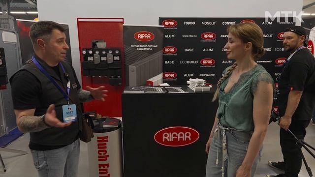 Шестой Всероссийский Слёт Сантехников. Huch EnTEC