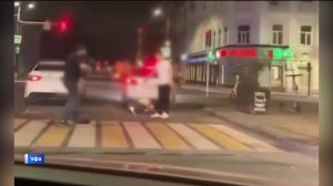 В Уфе на участников драки на Гостином дворе завели уголовное дело