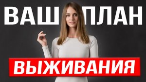 Как пережить развод и не сломаться: инструкция для мужчин