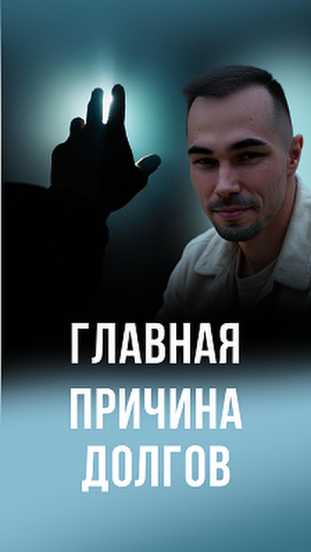 Деньги | Изобилие | Осознанность