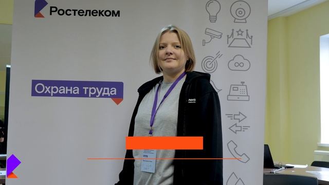 ОТ, 1 место