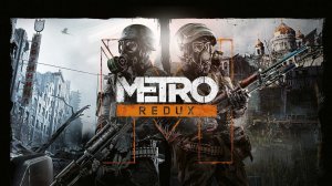 ( Xbox Series X) Metro 2033 Redux - прохожу на геймпаде #1