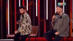 Comedy Club / Женский Гороскоп
