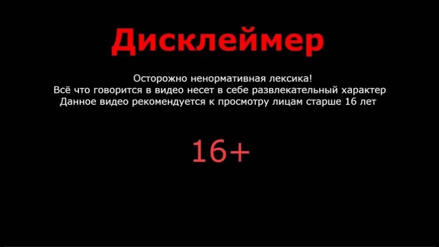 ПОДСТАВА ДЛЯ ЕВРОПЕЙЦА /От саботажа до элитной тачки  [Mafia I] #2