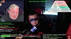 Город Ангелов! Начали о конфликте блогеров, а закончили политикой!