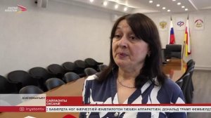 Цæгат Ирыстоны 8 мин ныййарæджы июны райстой бинонты фиддон