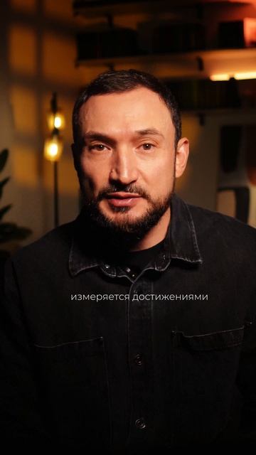 Как воспитать мужчину