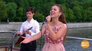 И снова Юлия Борисевич и бэнд. Доброе утро. Фрагмент выпуска от 06.07.2026