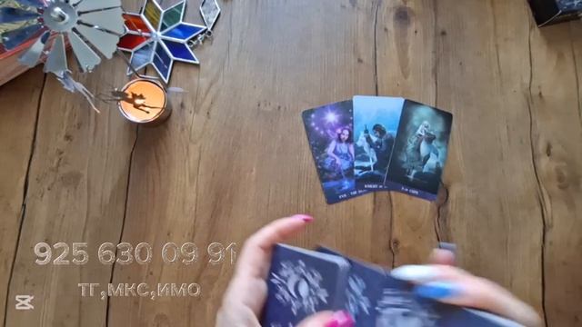 ❤️ОНА ТЕБЯ АКТИВНО ЧУВСТВУЕТ?! ЧТО ПРОИСХОДИТ ⁉️💁♀️☎️ ТАРО ГАДАНИЕ ДЛЯ МУЖЧИН 💪🌟❗️