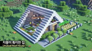 🏠 Создаем необычный дом с крышей 🌲. ⛏️Гайд по Постройке