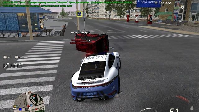 gta_sa 2026-07-06 15-18-05-215 смотреть онлайн
