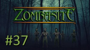 Прохождение Zombasite - Часть 37. Эпическая сложность (кооператив)