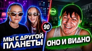 ОНИ НЕ ПОНЯЛИ, ЧТО ПРОИСХОДИТ 😳 | Актёр озвучки в чатрулетке | Дмитрий Кравченко #90