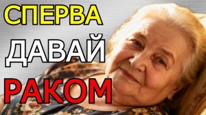 Тёща и зять — история, о которой нельзя говорить вслух