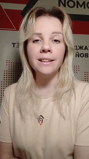 171 урок право #уроки #право