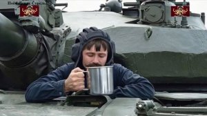 Три танкиста по 300+800