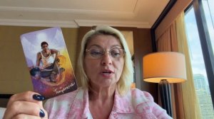 СТРЕЛЕЦ - ТАРО ПРОГНОЗ НА ИЮЛЬ 2026 ГОДА ОТ ANGELA PEARL