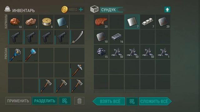 Player6238 ldoe смотреть онлайн