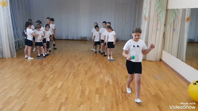 МБДОУ_295 смотреть онлайн