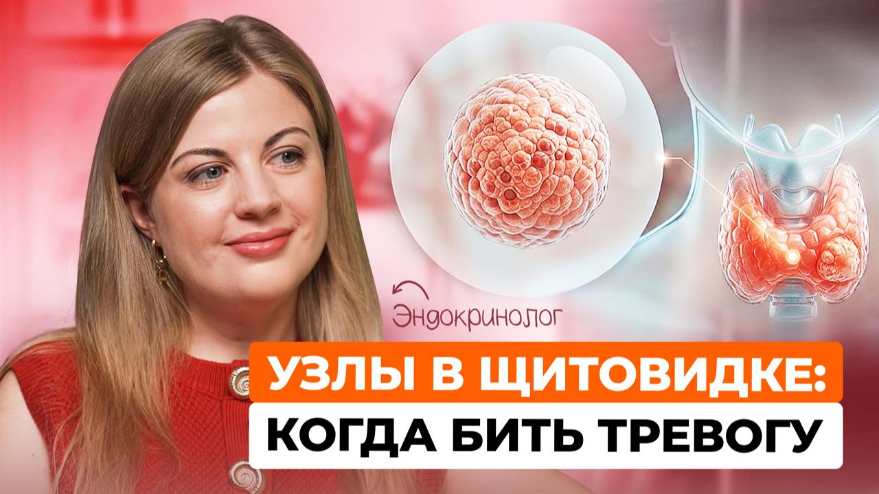 Про здоровье | Важные советы врачей