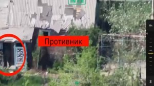 Расчёты артиллерии и БПЛА Южной группировки войск уничтожили живую силу ВСУ в укрытии !!!