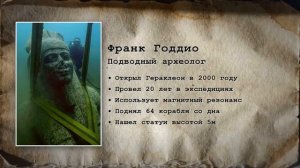 Океан Скрывает настоящее прошлое! Затонувшие Мегаполисы предыдущей Цивилизации