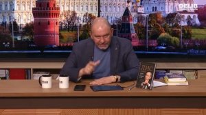 Информационная атака на Россию: кто усиливает панику | Александр Казаков