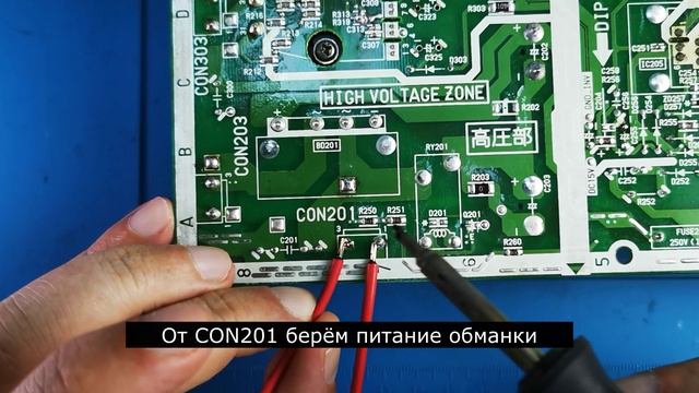 Обманка_на_NR-D511XR-original смотреть онлайн